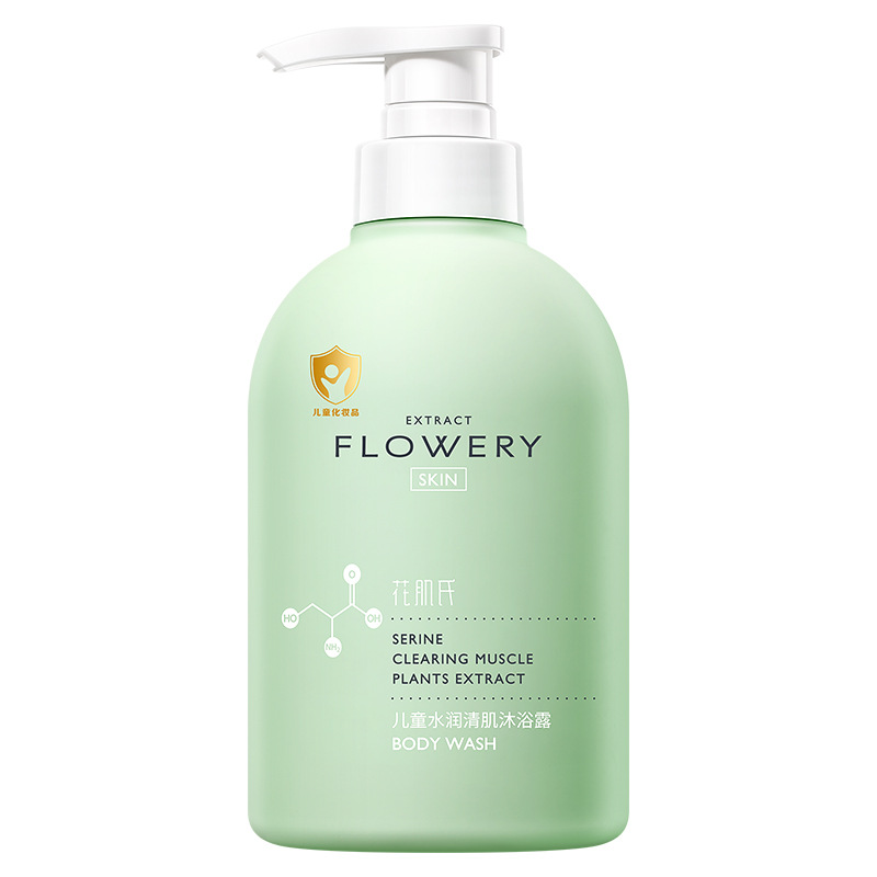 花肌氏儿童洗发水沐浴露500ml Flowery Baby Childrens Shampoo儿童温和洗护用品Mild childrens toiletries