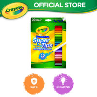 Crayola 20 Colors Supertips Washable Marker washable colorful creative markers