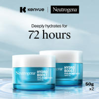 Neutrogena Hydro Boost Hyaluronic Acid Water Gel 50g x 2