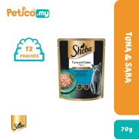 Sheba Pouch Tuna 70g Wet Cat Food x12 Pouches