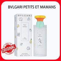 BVLGARI  Petits Et Mamans Eau De Toilette 100ML For Women