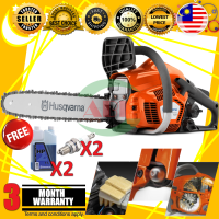 HUSQVARNA CHAIN SAW 125 18″ CHAINSAW ENJIN GERGAJI RANTAI [100% ORIGINAL]
