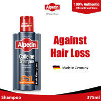 Alpecin Caffeine Shampoo C1 (375ml) - Strengthens Hair Growth And Reduces Hair Loss For Men