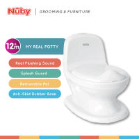 Nuby My Real Potty Mini Size Toilet (18m+) NB76503