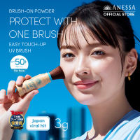 ANESSA Perfect UV Brush On Powder 3g