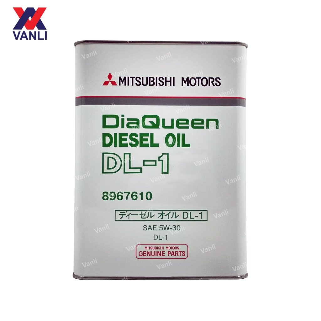 Mitsubishi DiaQueen Diesel Oil DL-1 SAE 5W30 4L - 8967610 Price ...
