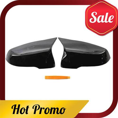 Left and Right Rear View Mirror Cap Cover Glossy Black Replacement for BMW F52 X1 F48 F49 (Standard)