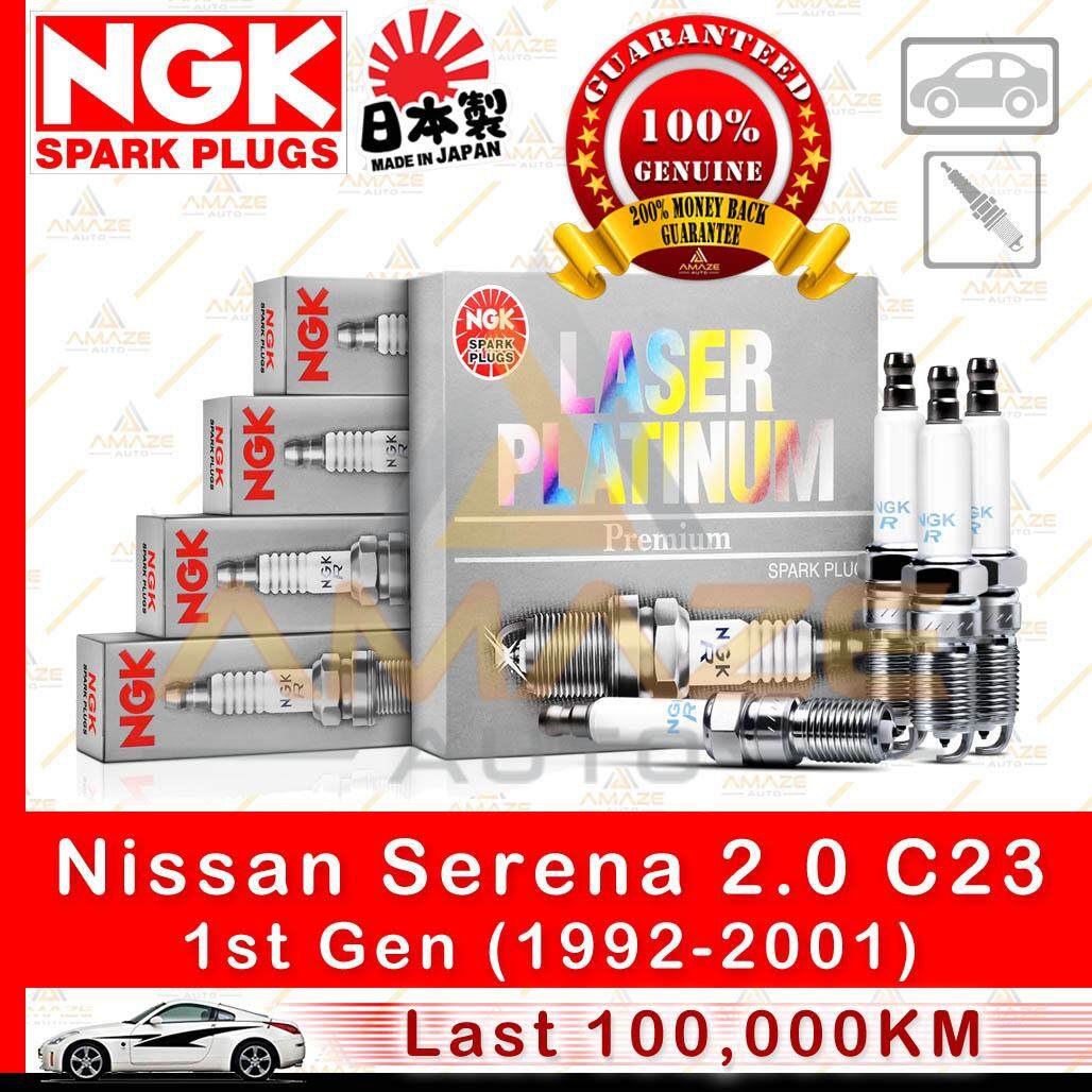 NGK Laser Platinum Spark Plug for Nissan Serena 2.0 C23 (1st Gen)
