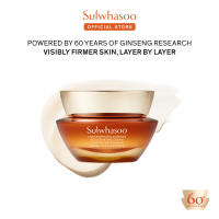 Sulwhasoo Concentrated Ginseng Rejuvenating Cream 50ml