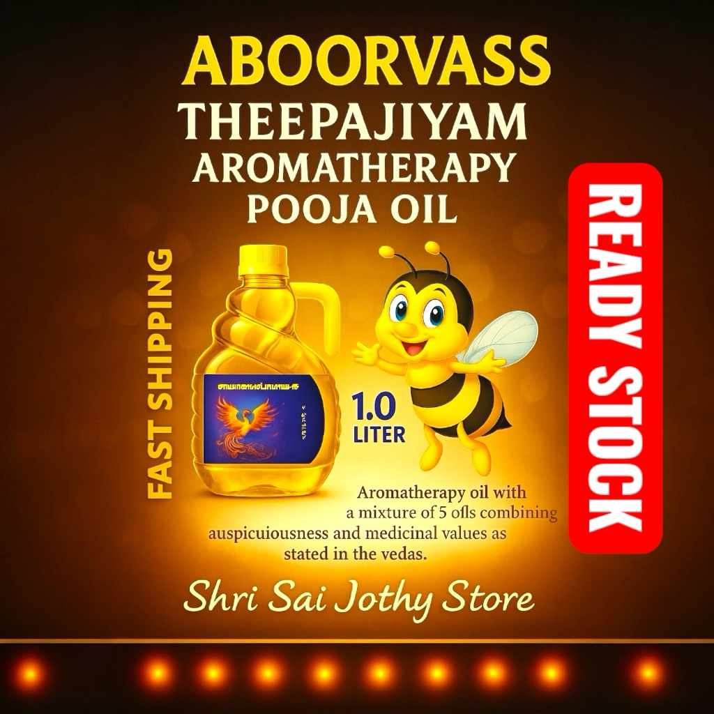 Aboorvass theepajiyam aromatheraphy pooja oil 1.0 liter | indian prayer oil | - Shri Sai Jothy Store ABOORVASS aboorvas