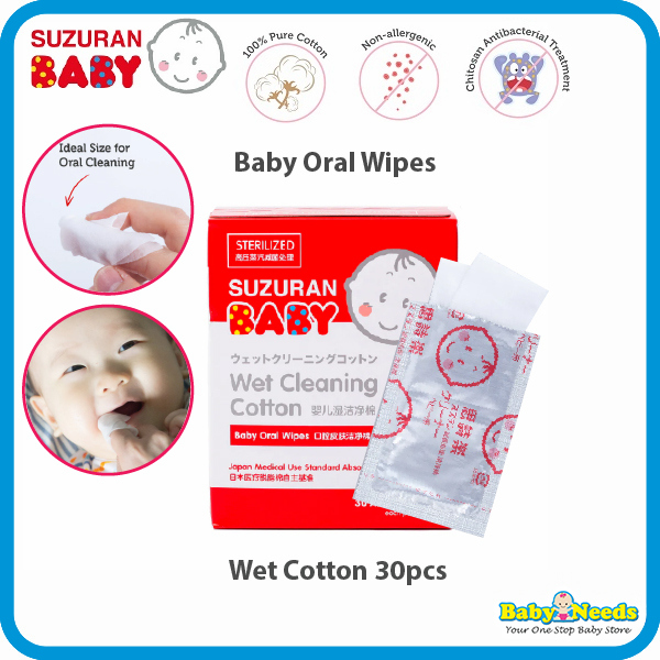 Suzuran Baby Wet Oral Cleaning Cotton/ Sheet/ Wipes
