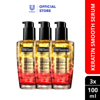 [Bundle of 3] TRESemme Serum Keratin Smooth 100ml