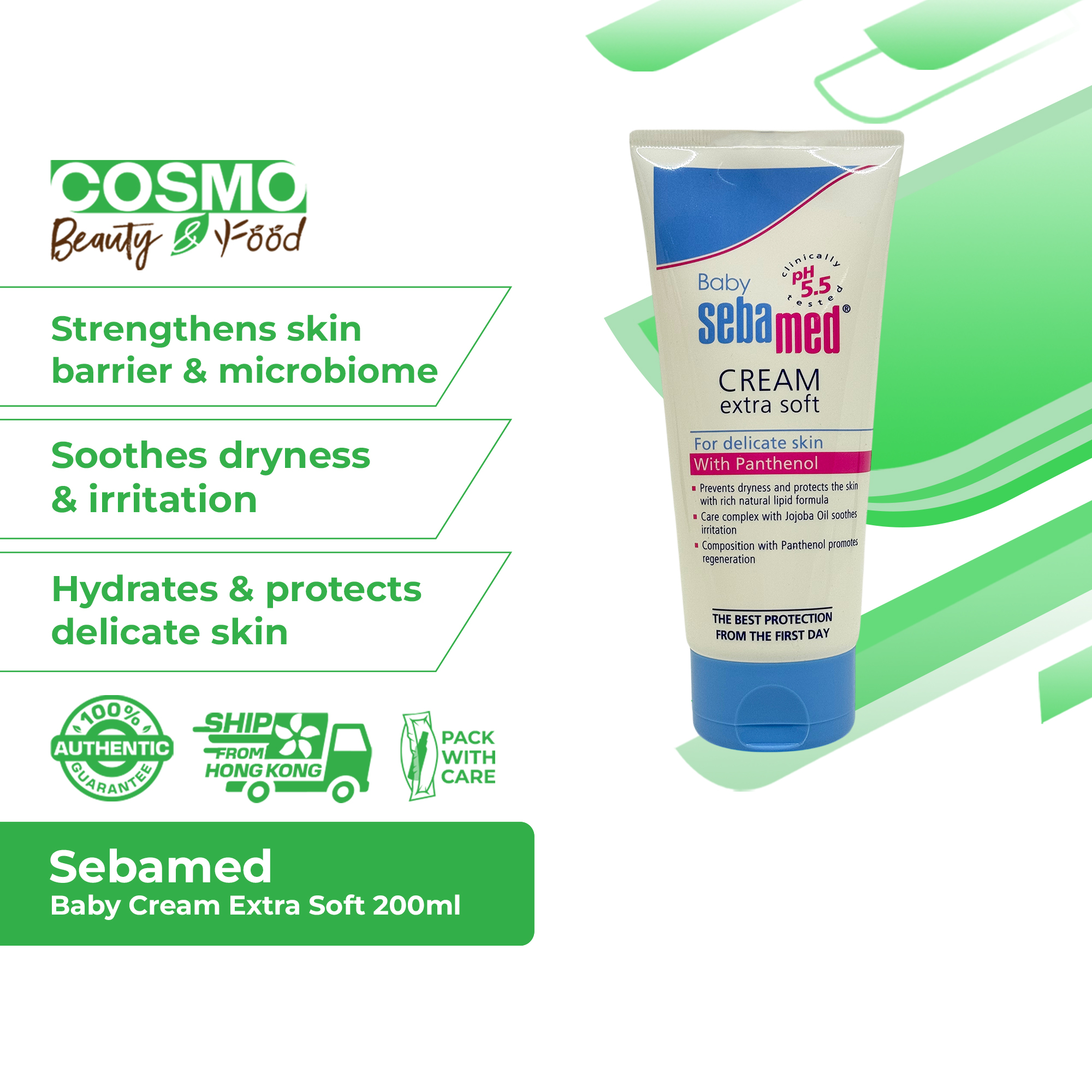 Sebamed Baby Cream Extra Soft 200ml