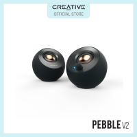 Creative Pebble V2 - Minimalistic 2.0 USB-C Powered Desktop Speakers 3.5 mm AUX-in Up to 8W RMS Power for Computers and Laptops Type-A Adapter Included and Extended Cable