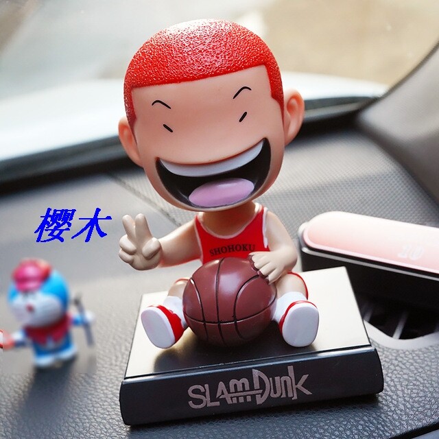 Slam Dunk Cute Version Shaking Head Toy Car Home Decor Toys 13cm