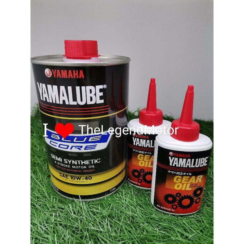 yamalube engine oil for r15 price