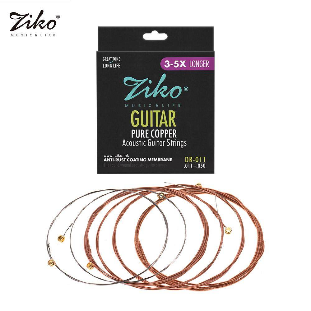 Dây đàn guitar acoustic ziko dr-011 dây hợp kim lục giác dây đồng nguyên chất vết thương chống gỉ màng 6 dây