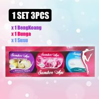 Sumber Ayu White Body Scrub 200ml Lulur mandi Susu Bunga Bengkoang
