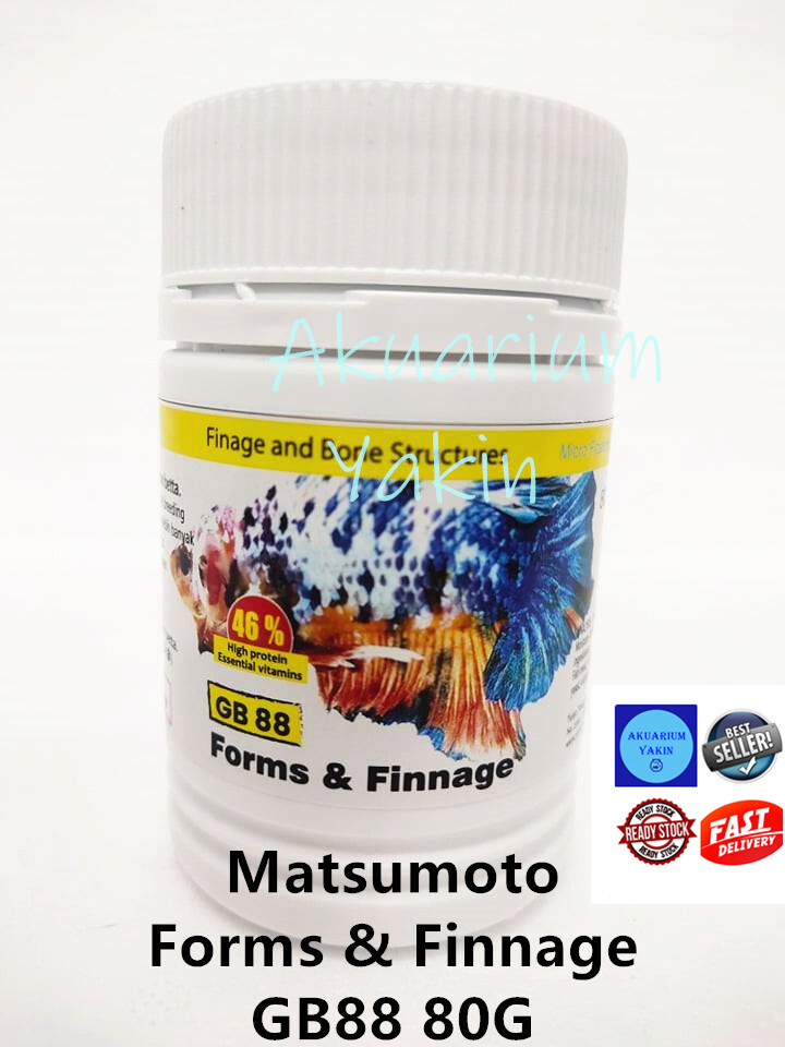 4077 Matsumoto Forms & Finnage GB88 80G BETTA FOOD PELLETS IKAN LAGA