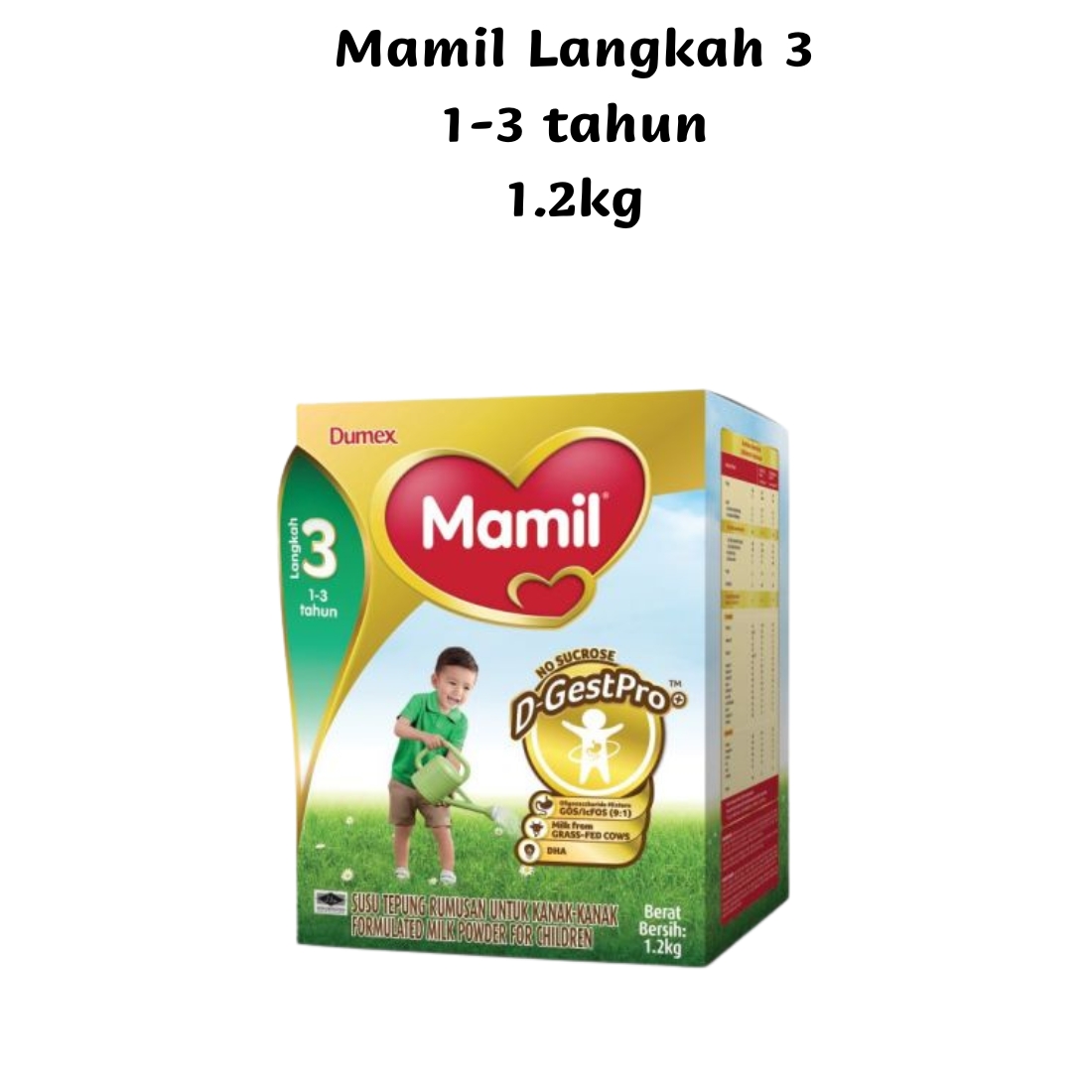 【奶粉】Dumex Mamil Langkah 3 (1-3 tahun) 1.2kg