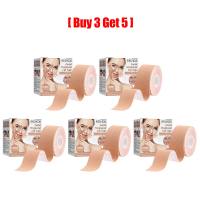 Eelhoe Facial Myofascial Lift Tape V-Shape Face Breathable Invisible Patch Tightens Anti Wrinkle Face Contours Fade Fine Lines Lift Sagging Skin Sticker Adhesive Double Chin Lift Refill Tapes（2.5cm*5m）