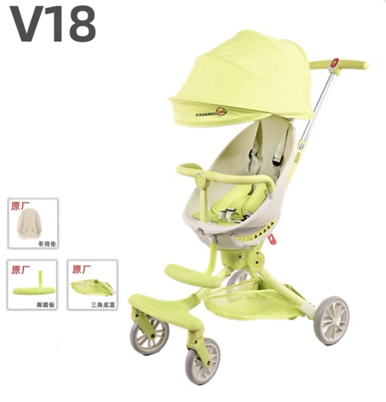 baobaohao V18 PLUS / V8 Ultralight Foldable 2Way Facing Magic Stroller two way Awning & Rotating Seat with One Button