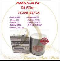 (100% ORIGINAL) NISSAN SEMI Synthetic 10W40 10W-40 Engine Oil 4L ACEA A3/B4 KLC4S410404M 15208-65F0A