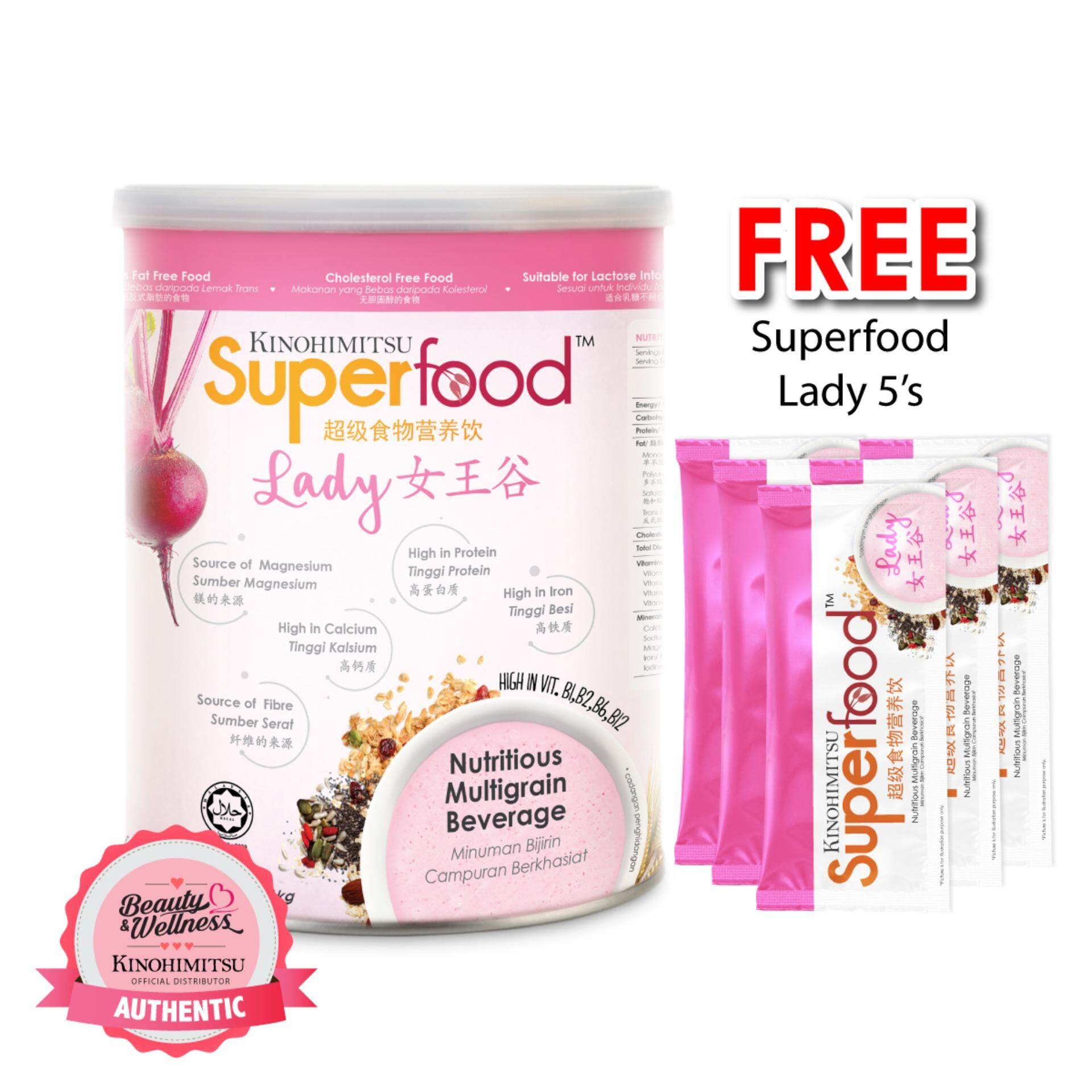 Kinohimitsu Superfood Lady 1kg Free Superfood Lady 5 sachets