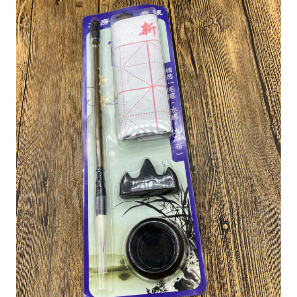 Calligraphy Water Writing Cloth Set | Reusable Magic Water Paper for Chinese Brush Calligraphy Practice | Beginner Starter Kit with Ink Tray & Brush | No Ink No Mess | For Kids Adults Students | Eco-Friendly Calligraphy Gift Set | Learn Chinese Writing