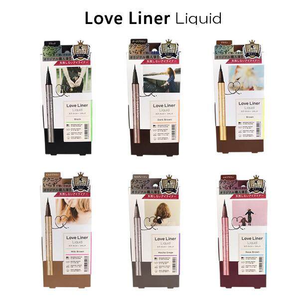MSH Love Liner Liquid Eyeliner - 6 colours