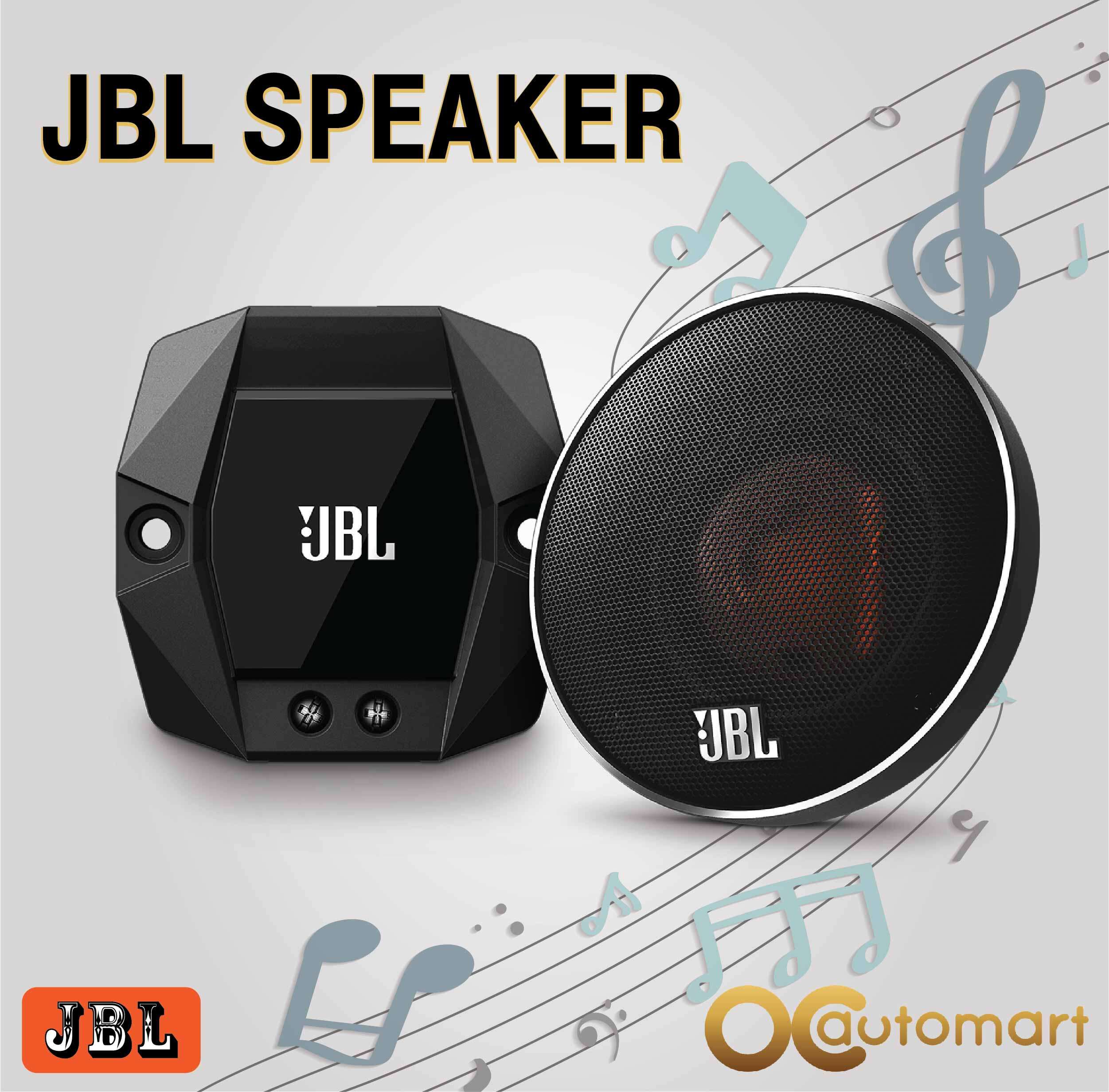 jbl stadium gto 20m