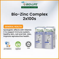 BiO-LiFE Bio-Zinc Complex 2 x 100 tablets (EXPIRY DATE JUL 2028)