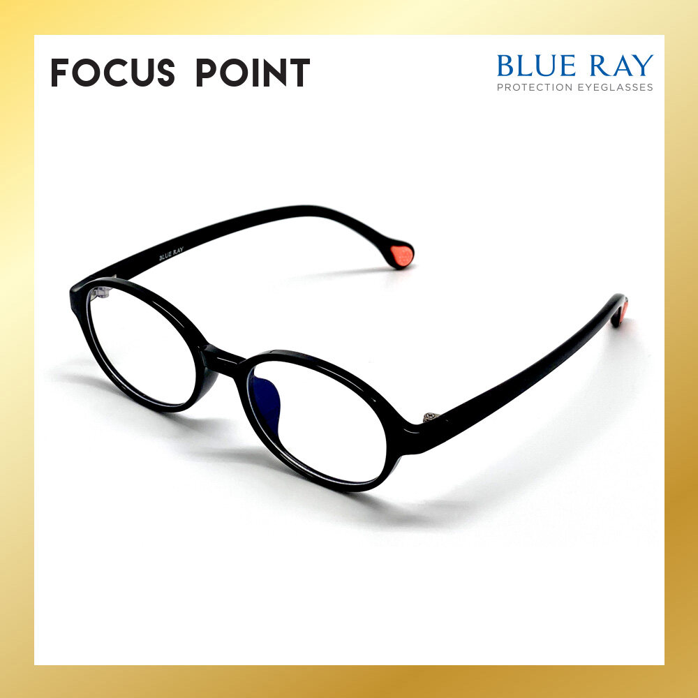 BLUE RAY OT12017 C1 (KIDS) Eyeglasses