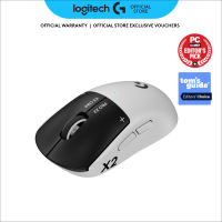 Logitech PRO X2 SUPERSTRIKE LIGHTSPEED Wireless Gaming Mouse Ultra-Fast Performance Ultra Lightweight (61 g) Customizable Click Haptics USB-C charging for PC/Mac/Laptop
