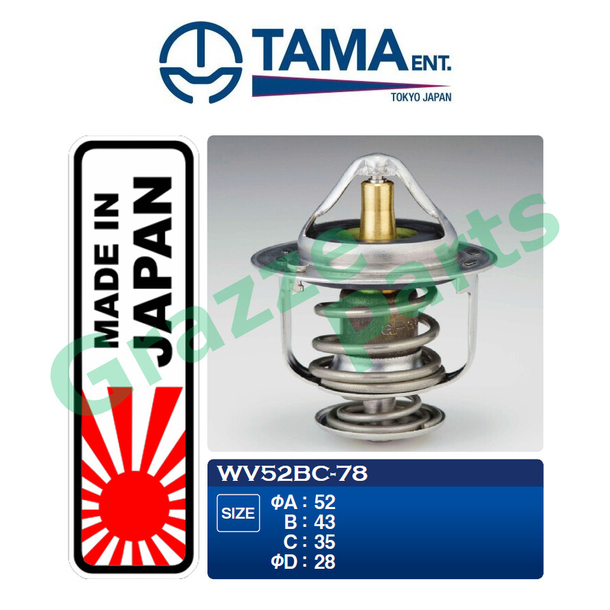 TAMA Made In Japan Radiator Coolant Thermostat WV52BC-78 Honda Accord SA6Y SM4 SV4 SDA S84 Civic SO4 SH4 S5A SR3 SB4 SX8