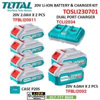 TOTAL Li-ion Battery & Charger Kit (20V) + 4.0Ah (2 Pcs) + 2.0Ah (4 Pcs) + Dual Port Charger + Case P20S TOSLI230701