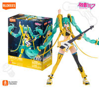 BLOKEES Hatsune Miku Figures Specific Model Limited Edition