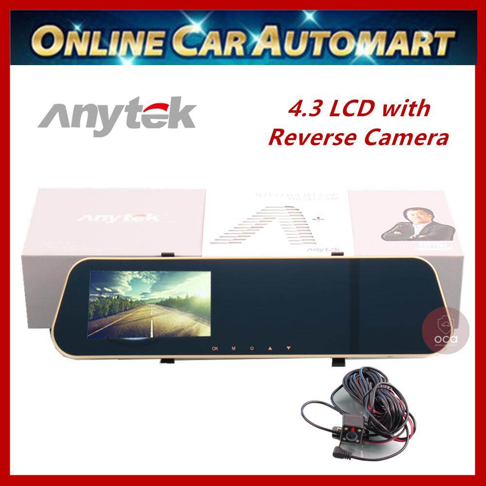 Anytek Q1 1080p 4.3" Screen LTPS Display Vehicle DVR Wide Angle Viewing With Reverse Camera
