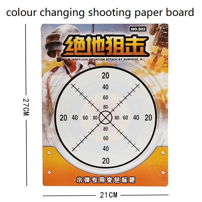 jelly gun shooting board gel blaster paper target hydrogel