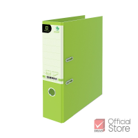 Elephant Dura Lever Arch File 2100F (PC)
