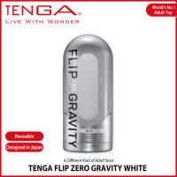 Tenga - Flip Zero Gravity Reusable White Black Male Masturbator Trainer Adult Sex Toys Vibrator