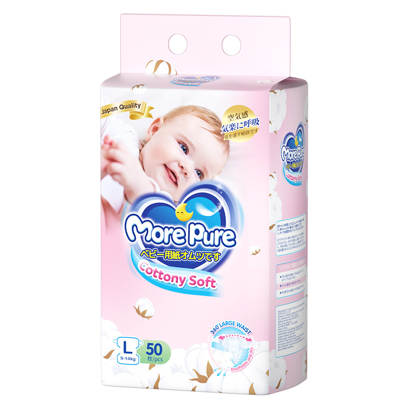 More Pure 50pcs Baby Lampin Pakai Buang Baby Diaper Pants Tape Premium Baby Diaper M-XXL