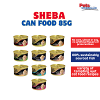 Sheba Can Food Wet Food 85g / Cat Food