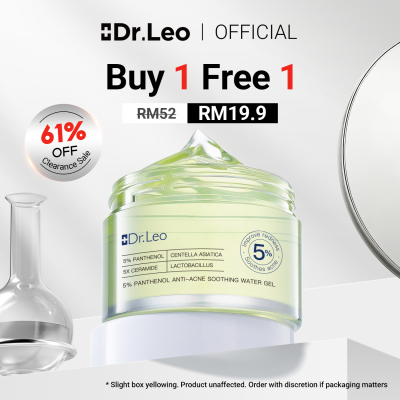 Drleo 5 Panthenol Anti Acne Soothing Water Gel Repair Skin Barrier Moisturize Soothing The Skin Soothing Cream 50G