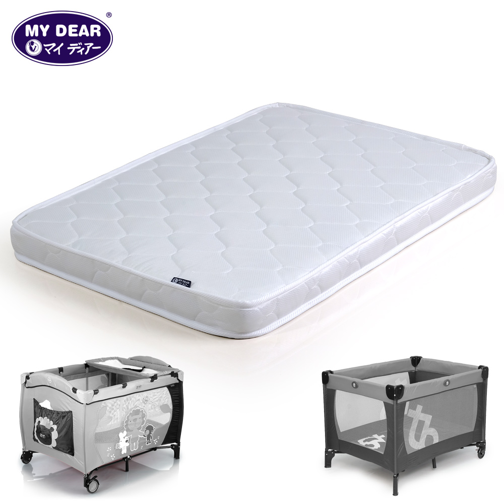 My Dear 25055 Foam Mattress for all playpen with breathable fabric