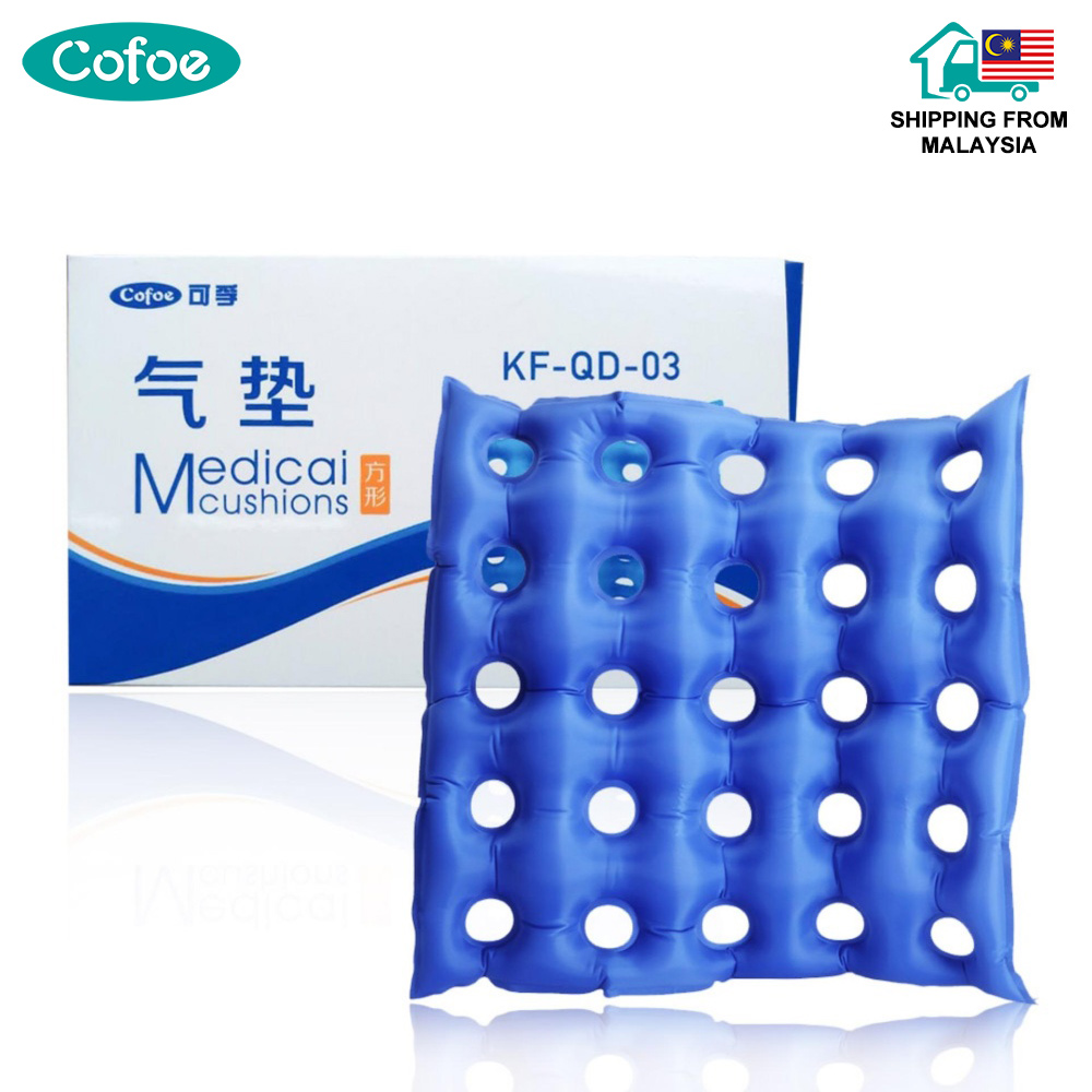 Cofoe Anti-bedsore Seat Cushion Air Inflatable Sitting Matters Anti-decubitus Anti Bedsores Pad for Home Office Wheelchair Breathable Chair Mat Air Seat Cushion