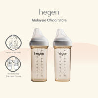 Hegen PCTO™ 330ml/11oz Feeding Bottle PPSU (2-pack)