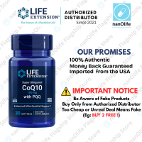 Life Extension 🇺🇸 Super Ubiquinol CoQ10 with PQQ  EXP: 06/28 100 mg 30 softgels 100% Authentic & Money Back Guaranteed