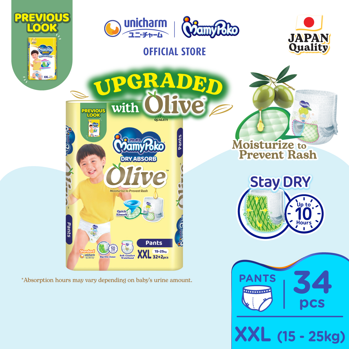MamyPoko Standard Dry Absorb Pants Baby Diapers XXL32+2 (1 Pack) (15 - 25kg)