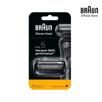 Braun Series 5 Electric Shaver 54B Replacement Head - Black